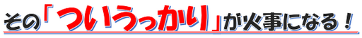 pre4.png