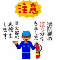 スクリーンショット 2025-06-23 142031.png