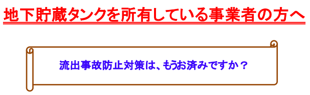 スクリーンショット 2025-06-23 100324.png