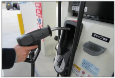 スクリーンショット 2025-06-20 094312.png