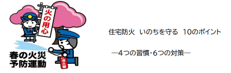 スクリーンショット 2025-09-08 163038.png