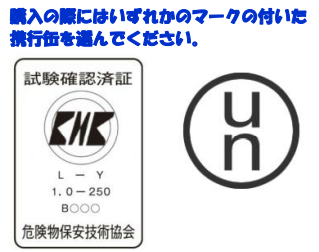 スクリーンショット 2025-06-20 110505.png