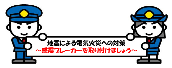 スクリーンショット 2025-06-16 094134.png