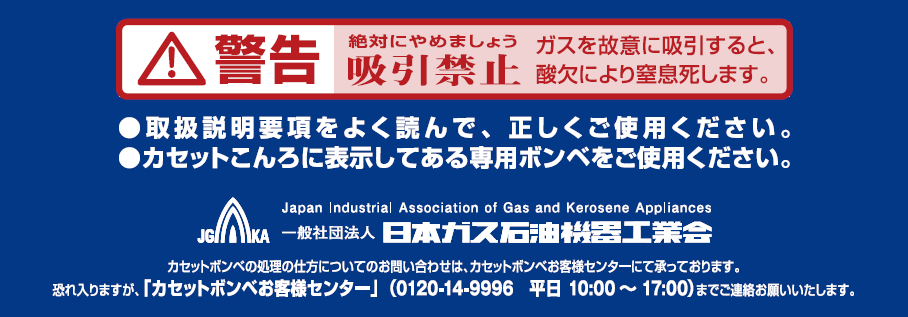 スクリーンショット 2025-12-09 133917.png