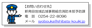 スクリーンショット 2025-06-16 112458.png