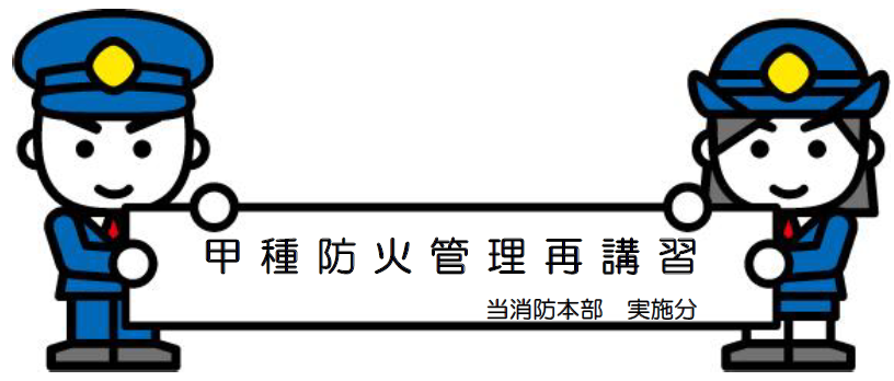 スクリーンショット 2025-06-26 162737.png