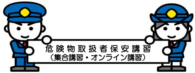 スクリーンショット 2025-09-08 150647.png