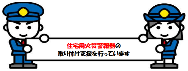スクリーンショット 2025-06-20 134239.png