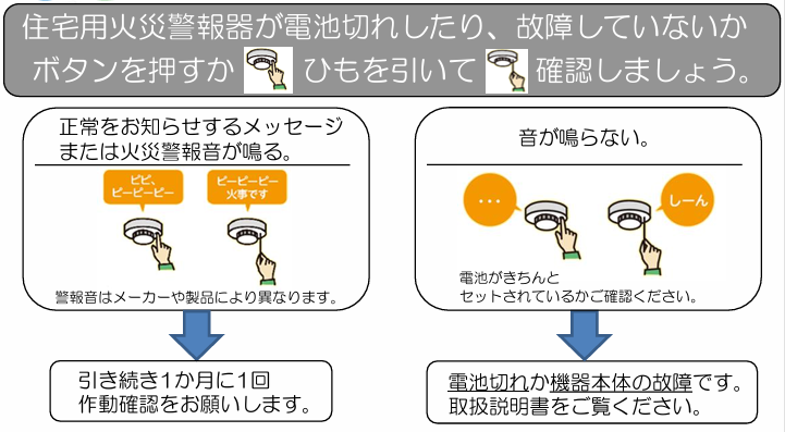 スクリーンショット 2025-06-23 134331.png