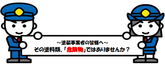スクリーンショット 2025-06-17 134809.png