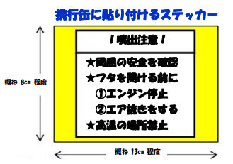 スクリーンショット 2025-06-20 110648.png