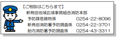 スクリーンショット 2025-06-17 142938.png