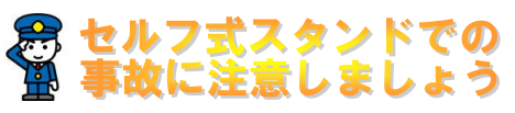スクリーンショット 2025-06-20 094228.png