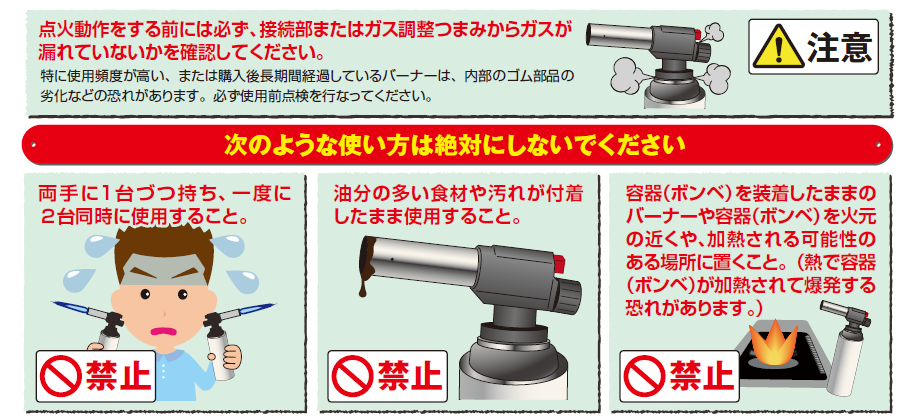 スクリーンショット 2025-12-09 133804.png