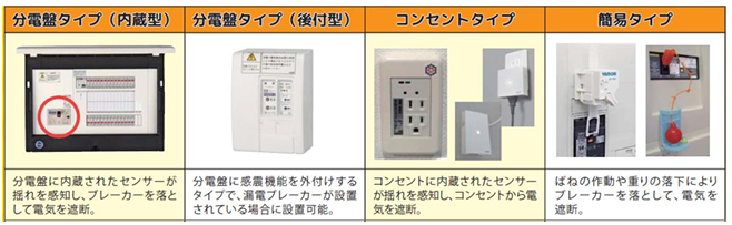 スクリーンショット 2025-06-16 094200.png
