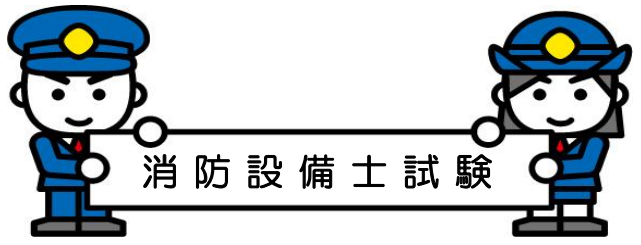 スクリーンショット 2025-06-19 143145.png