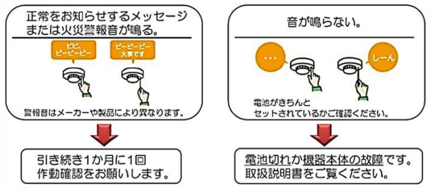 スクリーンショット 2025-09-11 150047.png