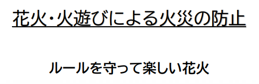 Screenshot 2025-09-01 113506.png