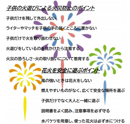 Screenshot 2025-09-01 113527.png