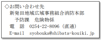 Screenshot 2025-09-01 144207.png