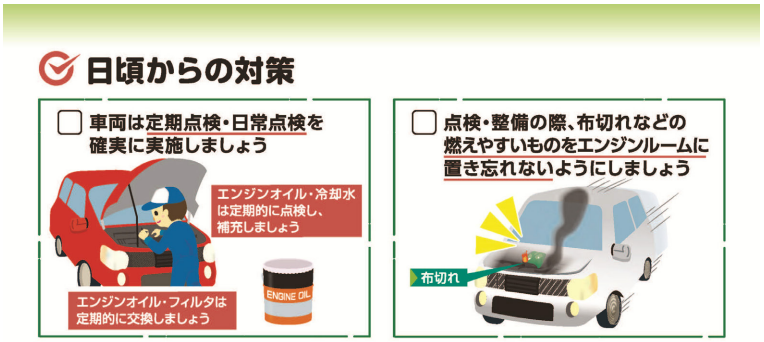 Screenshot 2025-09-01 144730.png