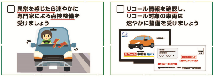 Screenshot 2025-09-01 144753.png
