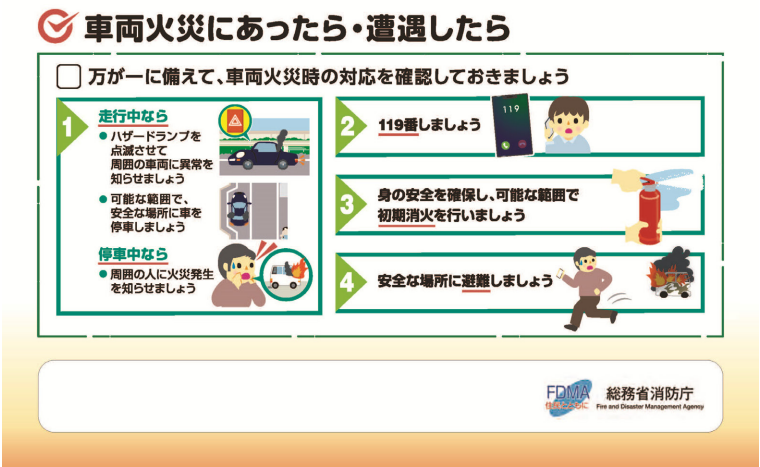 Screenshot 2025-09-01 144841.png