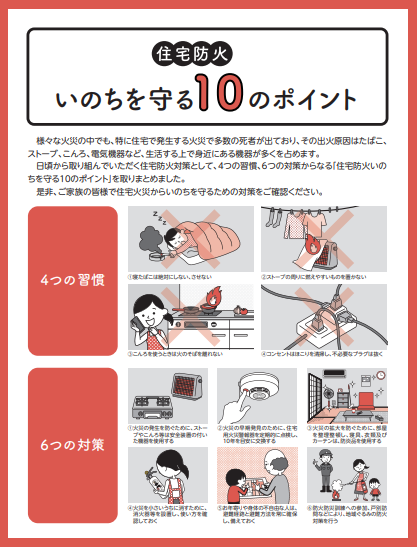 スクリーンショット 2025-06-19 095328.png