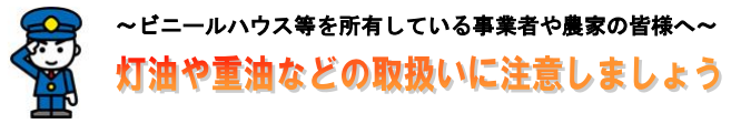 スクリーンショット 2025-06-20 152438.png