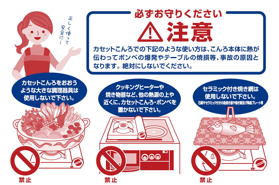 スクリーンショット 2025-12-09 133842.png