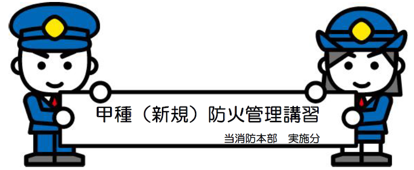 スクリーンショット 2025-06-25 101530.png