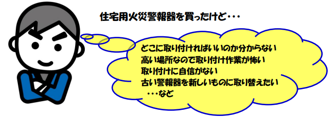 スクリーンショット 2025-06-20 134301.png