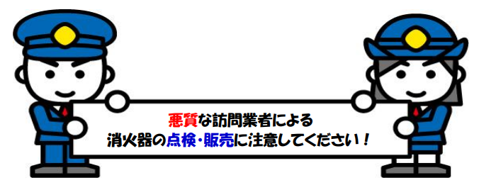 スクリーンショット 2025-06-23 142011.png