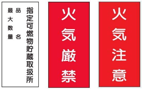 スクリーンショット 2025-06-19 113750.png