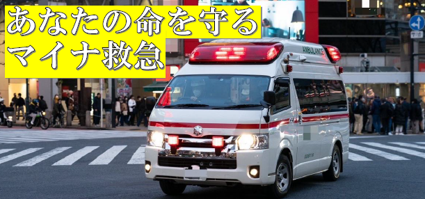 スクリーンショット 2025-09-30 173918.png