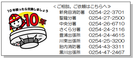 スクリーンショット 2025-06-20 134316.png