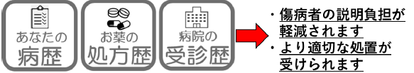 スクリーンショット 2025-09-30 174110.png