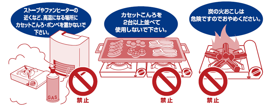 スクリーンショット 2025-12-09 133858.png