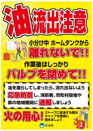 スクリーンショット 2025-06-19 150824.png
