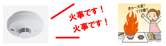 スクリーンショット 2025-06-23 111553.png