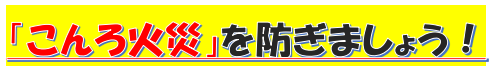 pre3.png