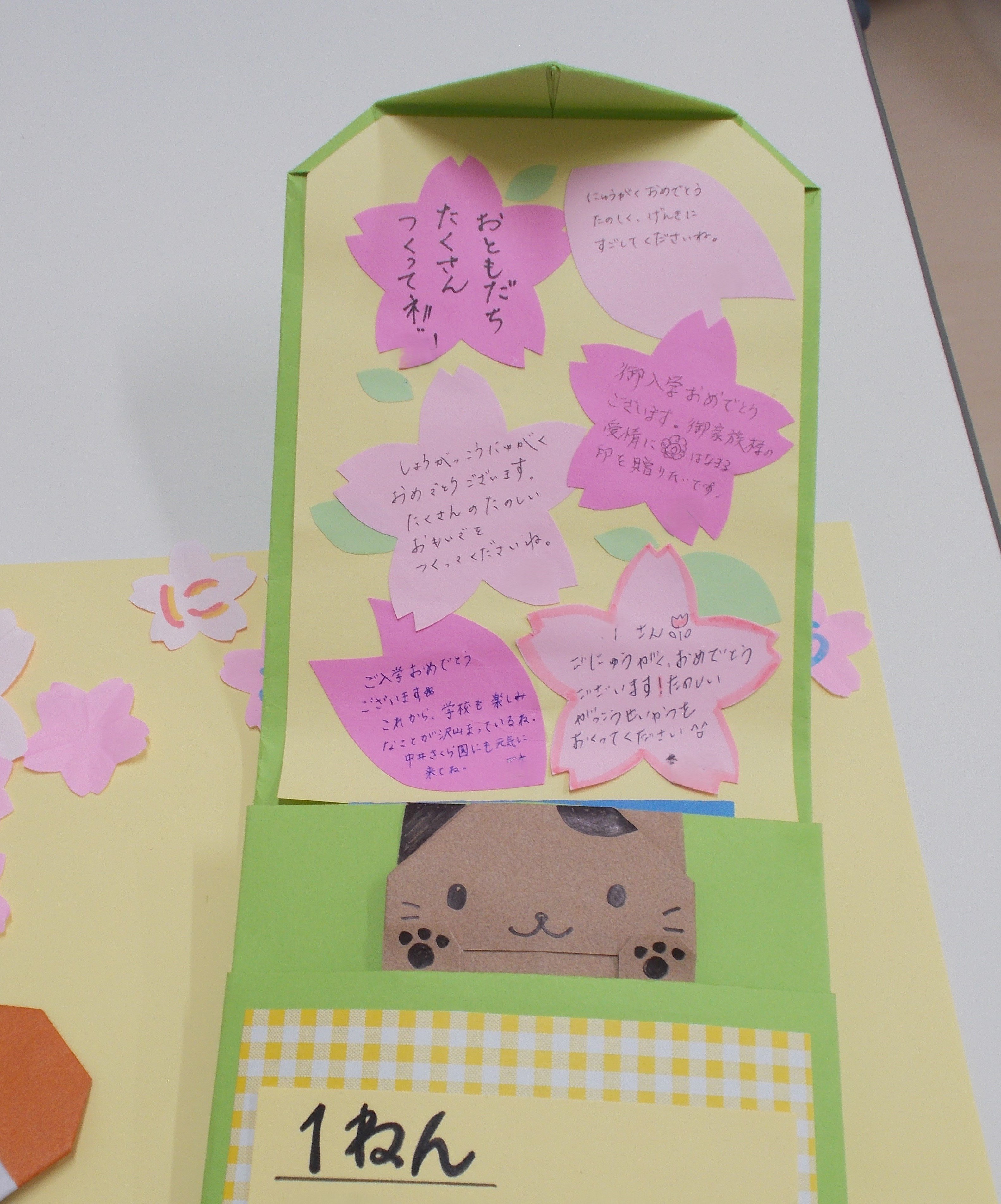 DSCN16861-2.JPG
